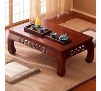Vintage Solid Wood Tatami Tea Table, Low Farmhouse Design for Sitting on the Floor, Ideal for Bedroom, Bay Window, or Tea Room, 50 x 40 x 25 cm