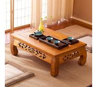 Vintage Solid Wood Tatami Tea Table, Low Farmhouse Design for Sitting on the Floor, Ideal for Bedroom, Bay Window, or Tea Room, 50 x 40 x 25 cm