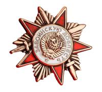 Vintage Soviet Union Badge Brooch Corsage Pin with Antique Design and Secure Clasp for Historical Collectors Vintage Soviet Union Badge Brooch