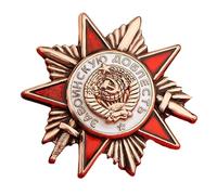 Vintage Soviet Union Badge Brooch Corsage Pin with Antique Design and Secure Clasp for Historical Collectors Collectible Soviet Time Pin