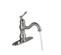 Vintage Style Taps Antique Brass Bathroom Basin Faucet Single Handle Swivel Spout Basin Water Mixer Tap Deck Mounted Bath Wash Basin Tap(Short-Brushed Nickel)