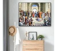 Vintage The School Of Athens By Raphael Posters And Prints Famous Painting Canvas Wall Art Pictures For Home Living Room Decor 40x50cm No Frame