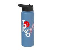 Vintage Tokyo Japan Sakura RED Sun Brushstroke Art Stainless Steel Insulated Water Bottle