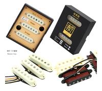 Vintage Tone Single Coil Guitar Pickups with Alnico V, AWG 42# Plain Enamel Wire, Black Fiber, Aged White Cover for, Middle, and Bridge Positions