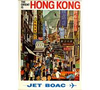 Vintage Travel Poster Hong Kong Poster Indoor/Outdoor Wall Decor Metal Sign Poster 8x12 inch