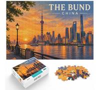 Vintage Travel The Bund China Cityscape Jigsaw Puzzle, 1000 Piece | For a useful gift beyond Christmas Day, this adult jigsaw puzzle with 1000 pieces makes a thoughtful puzzle gift for adults.