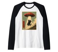 Vintage UFO Abducting Cat Alien Abduction Graphic Men Women Raglan Baseball Tee