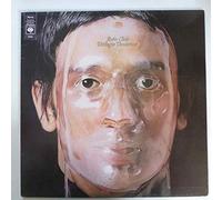 Vintage Violence [VINYL]