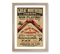 Vintage WPA Poster The Tailor Becomes a Storekeeper Framed Print | A2 Oak Framed Wall Art | Ready to Hang | Classic Nature Picture | Living Room Bedroom Lounge Office