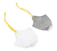VINTORKY 2pcs Adjustable Dog Muzzle with Non-woven Fabric, Anti-bite and Breathable Dog Mouth Cover for Preventing Biting and Chewing, Suitable for Daily Walks and Training Random Color