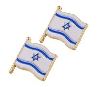 VINTORKY 2pcs Israel Flag Lapel Pins Creative Brooches for Parties Clothing and International Travel Lightweight Souvenir Pins for Unique Style and Expression