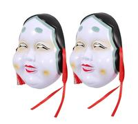 VINTORKY 2pcs Japanese Cosplay Masks Reusable Party Masks for Stage Performance for Traditional Japanese Drama Unique Makeup Props