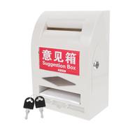 VINTORKY Lockable Wall Mounted Suggestion Box with Secure Lock and Waterproof Abs Plastic, White Minimalist Design for Home and Office Use, for Newspapers and Magazines Collection