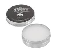 VINTORKY Men's Sensitive Shaving Soap Travel-friendly Foamy Facial Soap Beard Grooming Balm Natural Ingredients Aromatherapy