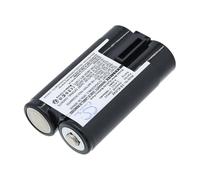 VINTRONS Rechargeable Battery 1800mAh For KODAK EasyShare C743