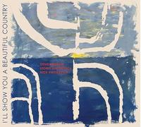 Vintskevich Kershaw Trio - I’ll Show You A Beautiful Country