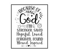 Vinyl Art Sticker Because of God I am Stronger Christian Proverbs and Bible Verses 65.6x78.9cm Wall beautification Black