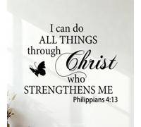 Vinyl Art Sticker Motivational Quotes I Can Do All Things Through Christ Who Strengthens Me 35x40.7cm Do not Damage the wall Surface Black