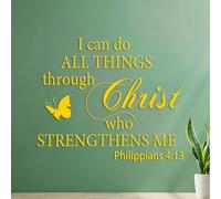 Vinyl Art Sticker Motivational Quotes I Can Do All Things Through Christ Who Strengthens Me 42x48.9cm Multiple Size Options Yellow