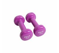 Vinyl Dumbbell Weights | Set Of Hand Weights | Home Gym Equipment | Comfortable grip (1, Kilograms)