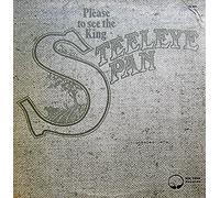 (VINYL EP) Please To See The King