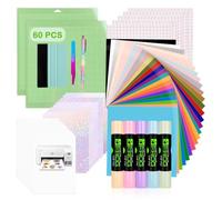 VINYL FROG 60PCS Accessories Bundle for Cricut Maker and All Explore Air