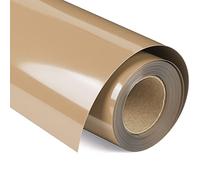 VINYL FROG Heat Transfer Vinyl Roll HTV Vinyl - 12"x12ft Maroon Iron on Vinyl for T-Shirts, Heat Press Vinyl for DIY Craft Designs (Camel)