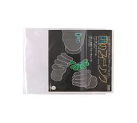 Vinyl Record Outer Sleeves with Flap Anti- Static LP Album Covers Outer Sleeves Protector Clear Vinyl Record Outer Sticky Sleeves for Collection Protection (7inch-50)
