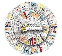 Vinyl Stickers Pack Chinese Poetry Calligraphy Vintage Cultural Aesthetic Waterproof Decals 50 pcs for Laptop Water Bottle Suitcase Skateboard Journal for Adults