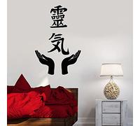 Vinyl Wall Decal Reiki Buddhism Japanese Characters Asian Decor Wall Stickers for Home Bedroom Living Room Decor Wallpaper 63X42cm