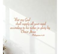 Vinyl Wall Decals But My God Shall Supply All Your Need After his Riches in Glory by Christ Jesus. Philippians 4:19 40.8x85.4cm Removable Without Leaving Glue Orange