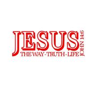Vinyl Wall Decals Christian Bible Verses Jesus Truth Life Jesus Religion Prayer Christian Life 51.8x144.9cm Self Adhesive Extra Large red