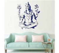 Vinyl Wall Decals Lord Shiva Hinduism India God Religion PVC Art Stickers Murals Home Bedroom Living Room Art Mural50X42CM