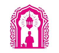 Vinyl Wall Decals Muslim Man Praying Silhouette During Ramadan 54.6x62.3cm Car Body Decoration Rosered