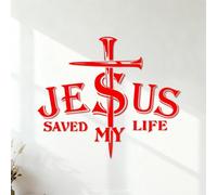 Vinyl Wall Stickers Jesus Saved My Life John Christian Bible Verse King of God Inspirational Quotes Trading 42x49.3cm It Won't Fall Off Red
