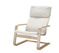 Vinylla Armchair Replacement Cover Compatible with IKEA Pello (Cotton - White)