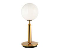 Viokef Jolin table lamp with a spherical glass lampshade