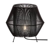 Viokef Zara table lamp in black