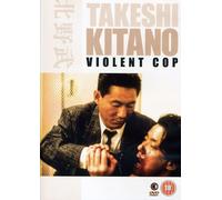 Violent Cop [DVD]