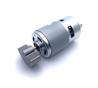 Violent Eccentric 775 DC Vibration electronic starter 12V 24V High Frequency Vibrator High Speed Massager electronic starter 4000-8000rpm MQXFCZUX(4000_12V)