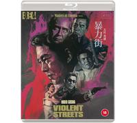 Violent Streets - The Masters of Cinema Series [18] Blu-ray