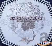 Violet Violet - The City Is Full of Beasts