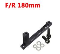 Violiica Aluminum Alloy For Bicycle Disc Brake Adapter 180mm for ROTOR Front and Rear, 74mm Post Mount Caliper for 85mm Size, Black/Red