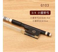 Violin Bow Brazilian wood violin bow beginner playing violin bow viola bow(Violin carbon bow 3/4)