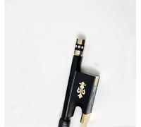 Violin Bow Pure Black Carbon Fiber Violin Bow Round Bow Pure Horse Hair(1/2)