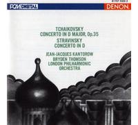 Violin Concerto by Stravinsky