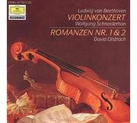 Violin Concerto (Jochum) – Deutsche Grammophon