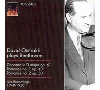 Violin Concerto, Romances 1 And 2 (Abendroth, Kondrashin)