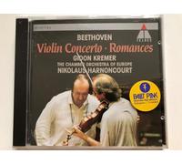 Violin Concerto/Romances