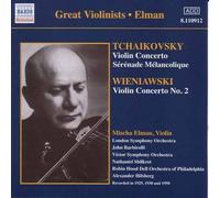 Violin Concertos - Violin Concertos [New CD]